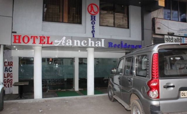 Aaanchal Residency Hotel Bhopal