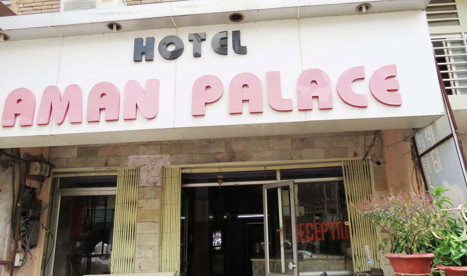 Aman Palace Hotel Bhopal