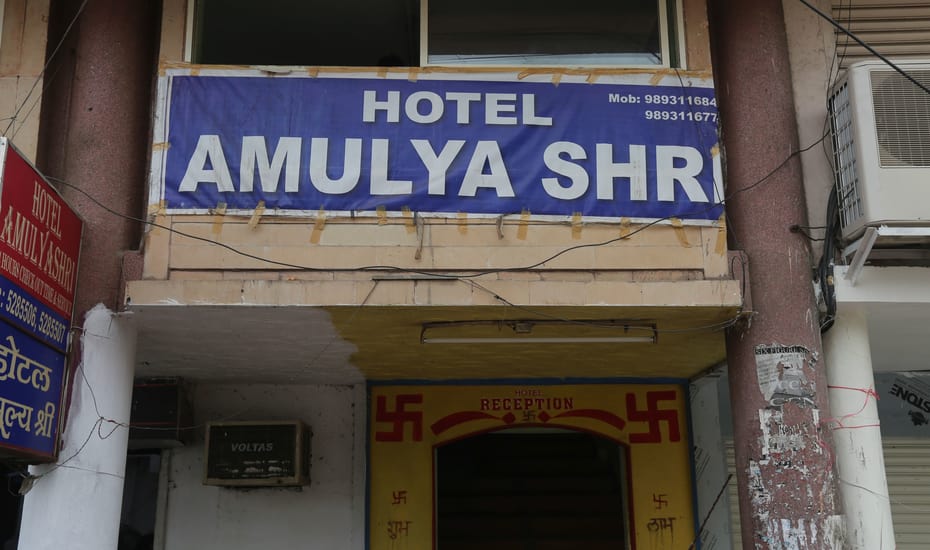 Amulyashri Hotel Bhopal