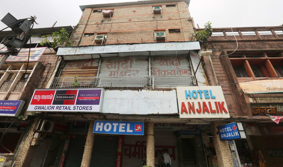 Anjalik Hotel Bhopal