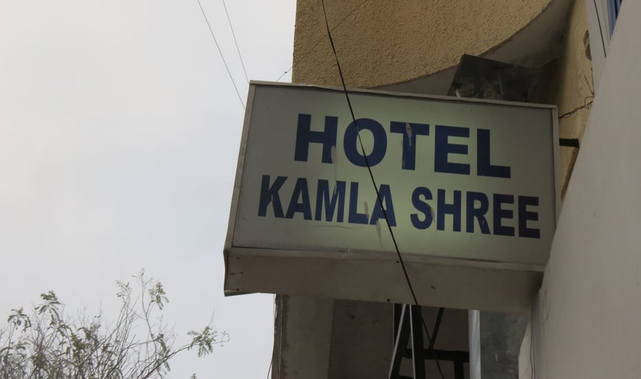 Kamla Shree Hotel Bhopal