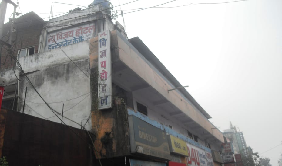 New Vijay Hotel Bhopal