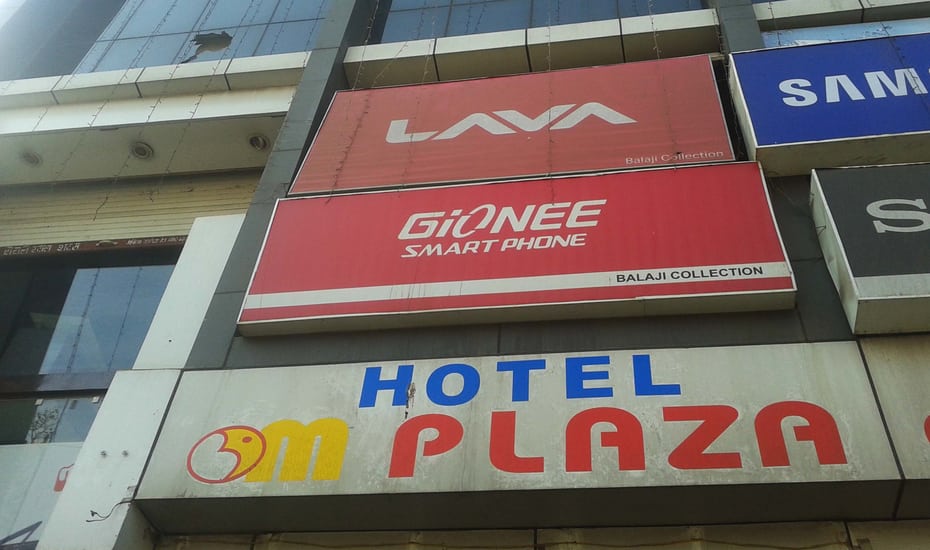 Om Plaza Hotel Bhopal