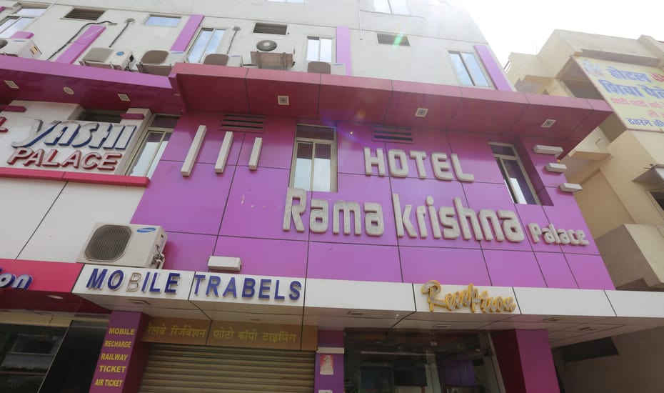 Rama Krishna Palace Hotel Bhopal
