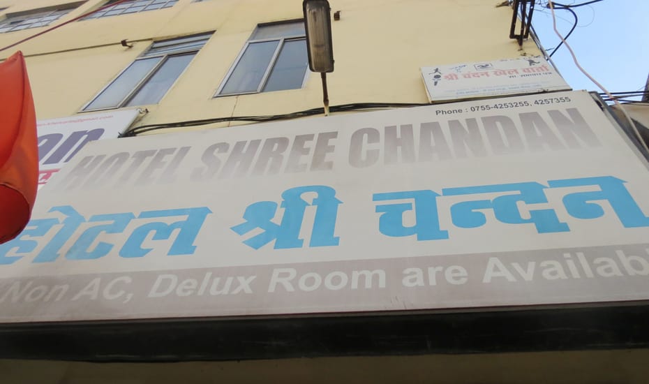 Shri Chandan Hotel Bhopal