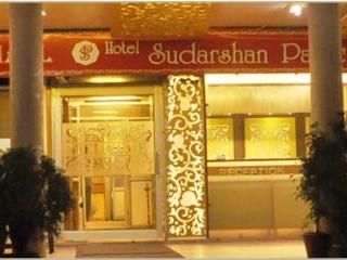 Sudarshan Palace Hotel Bhopal