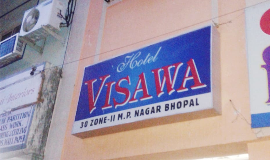 Visawa Hotel Bhopal
