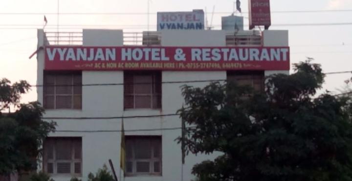 Vyanjan Hotel Bhopal